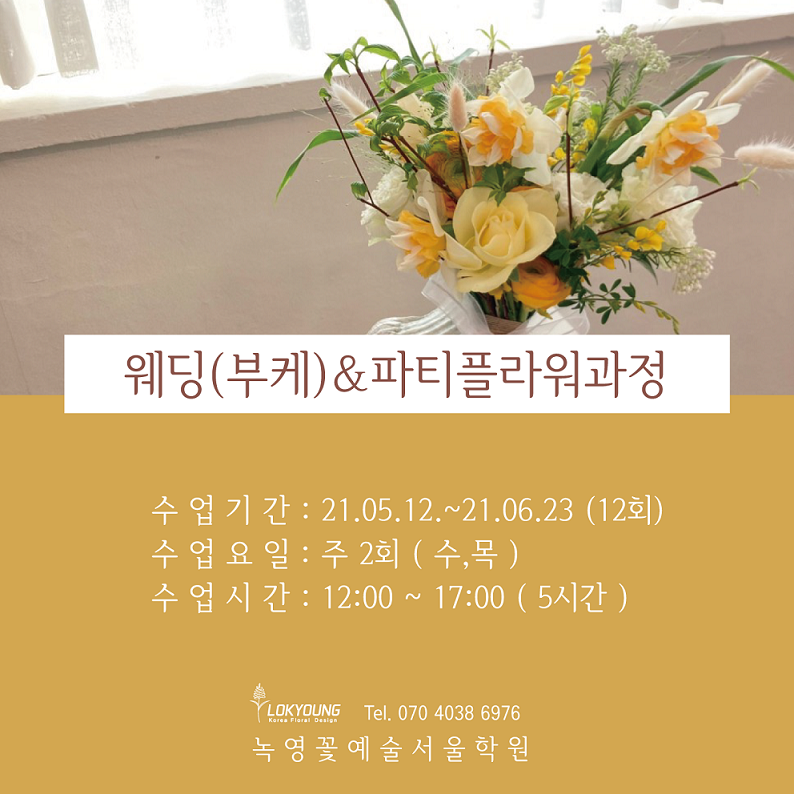 KakaoTalk_20210510_203232257.png