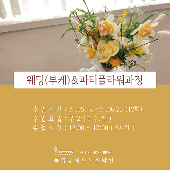 KakaoTalk_20210510_203232257.png